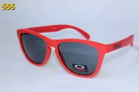 sunglasses oakley lunettes 2013 mode akl-7589